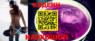 mdpv Краснокаменск