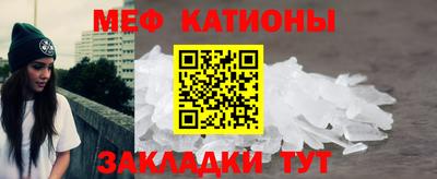 каннабис Краснознаменск