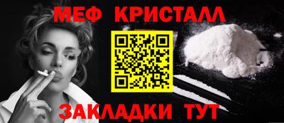 скорость Краснодар