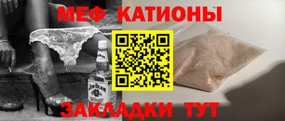 каннабис Краснознаменск