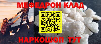 скорость Краснодар