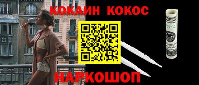 скорость Краснодар