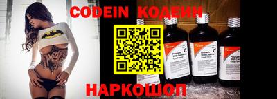 каннабис Краснознаменск