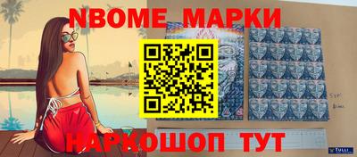 скорость Краснодар