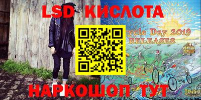 mdpv Краснокаменск