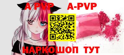 скорость Краснодар
