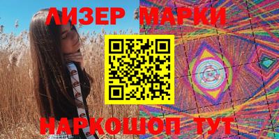 скорость Краснодар