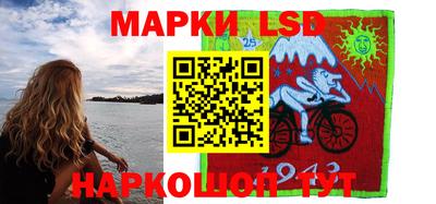 скорость Краснодар