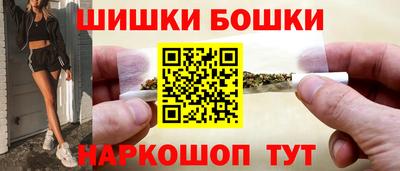 каннабис Краснознаменск