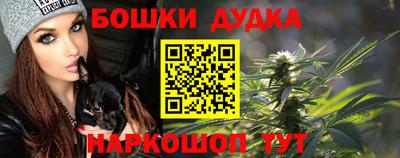скорость Краснодар