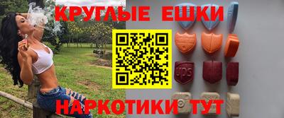 скорость Краснодар