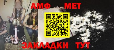 mdpv Краснокаменск