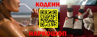 каннабис Краснознаменск