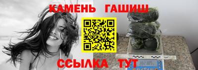 скорость Краснодар