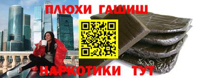 mdpv Краснокаменск