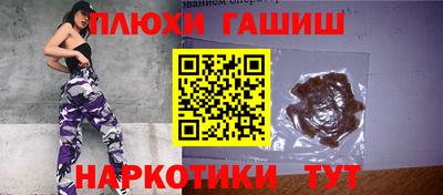 mdpv Краснокаменск