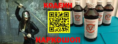 каннабис Краснознаменск